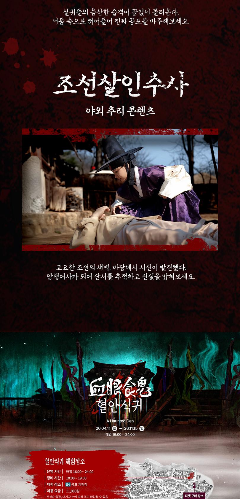 상품 상세 이미지 5