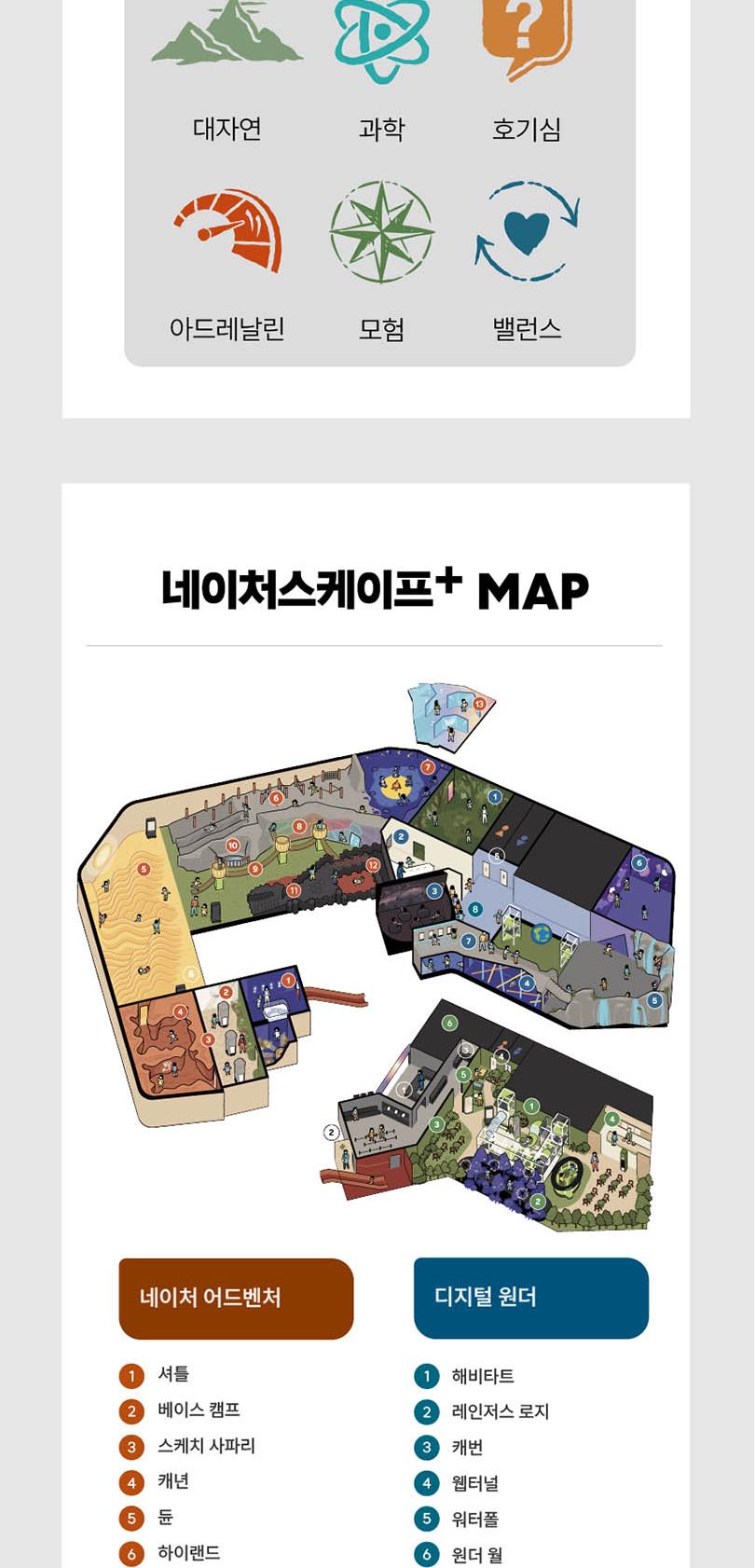 상품 상세 이미지 2