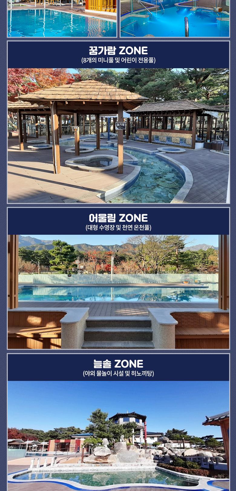 상품 상세 이미지 5