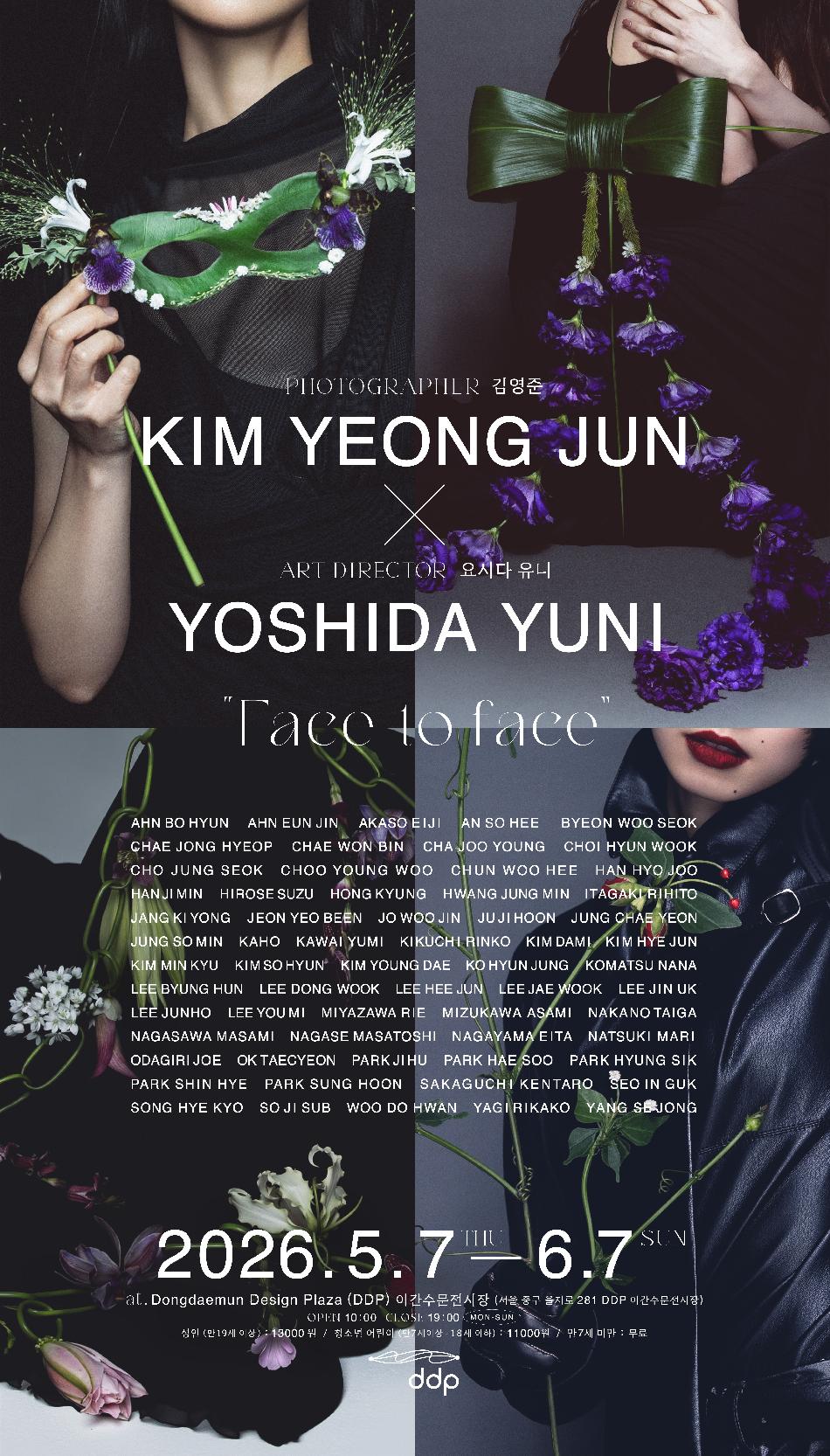 상품 상세 이미지 1