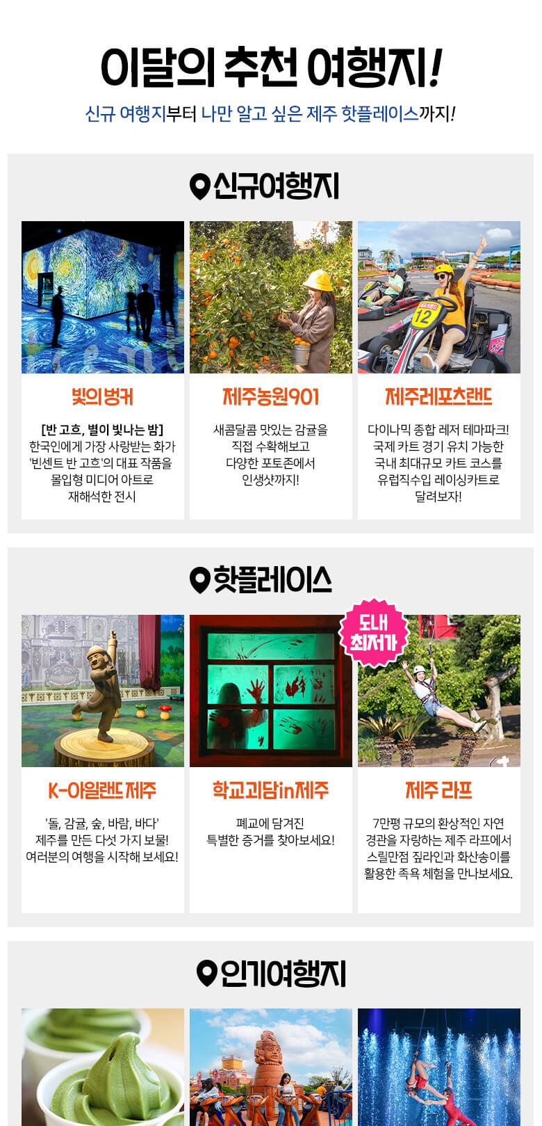 상품 상세 이미지 8