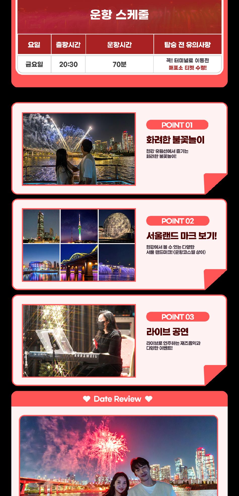 상품 상세 이미지 17