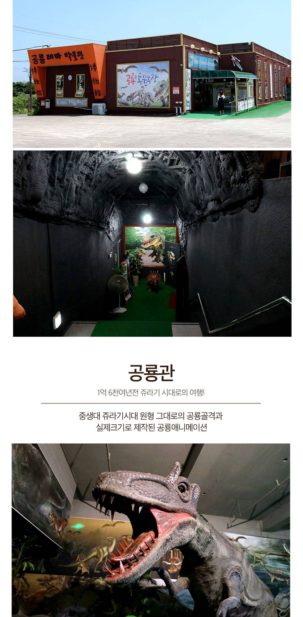 상품 상세 이미지 2