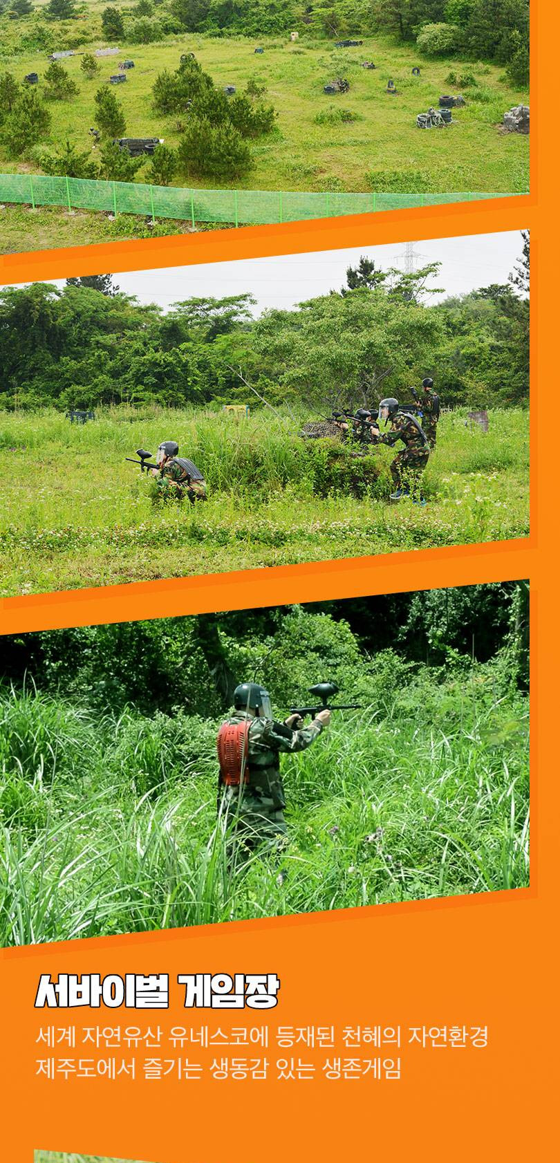 상품 상세 이미지 9