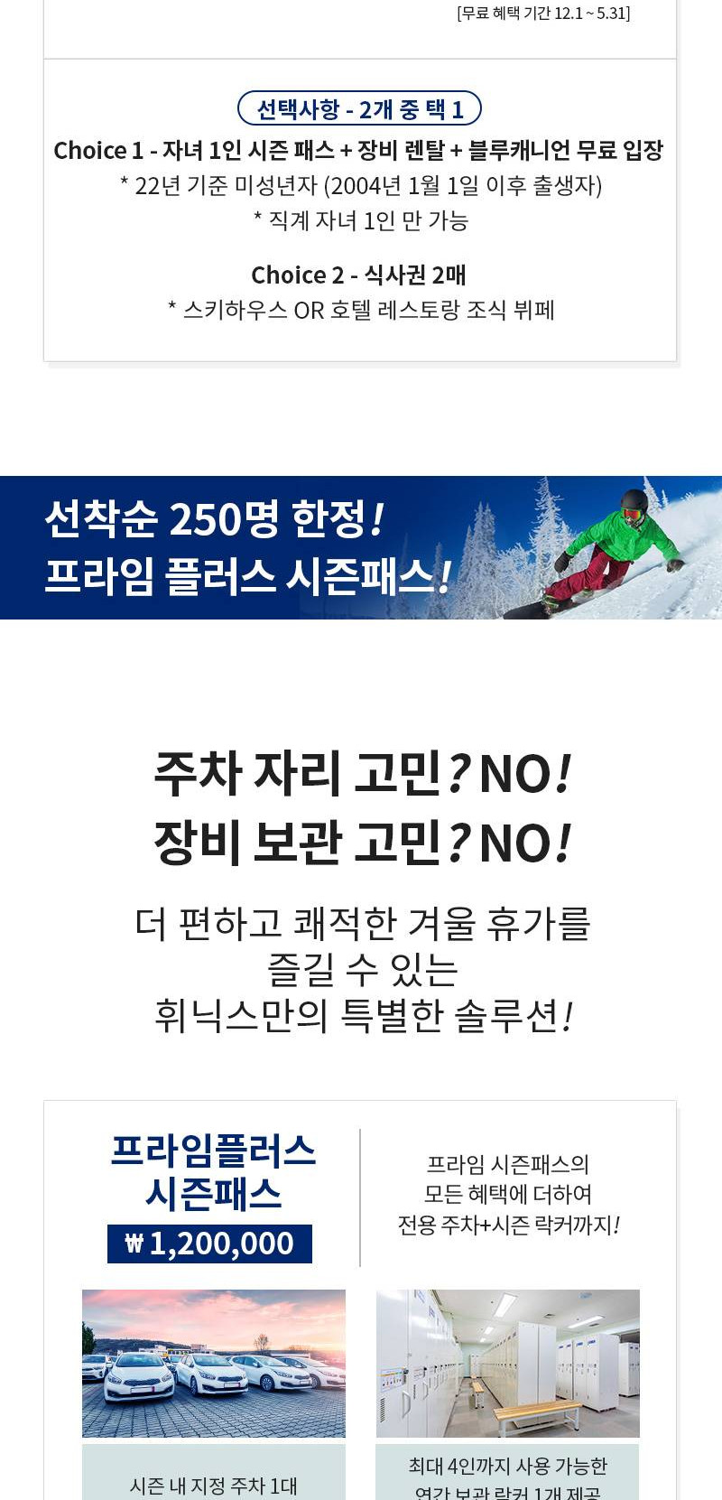 상품 상세 이미지 3
