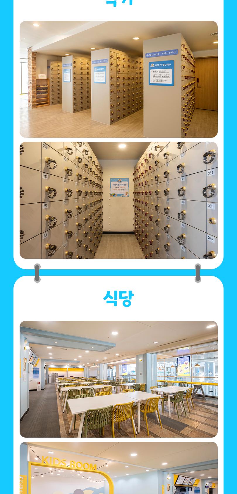 상품 상세 이미지 13