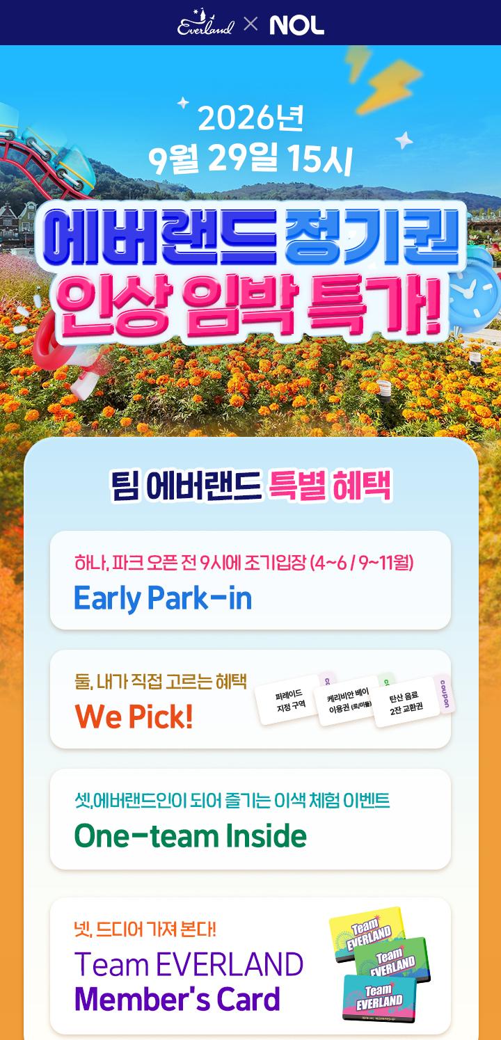 상품 상세 이미지 1