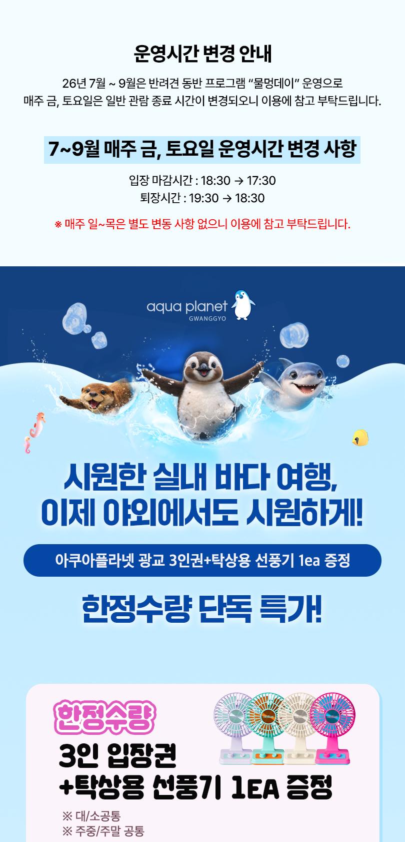상품 상세 이미지 1