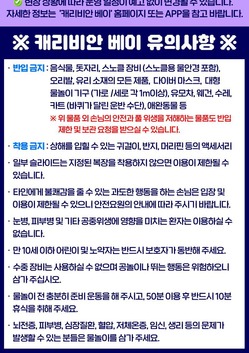 상품 상세 이미지 19