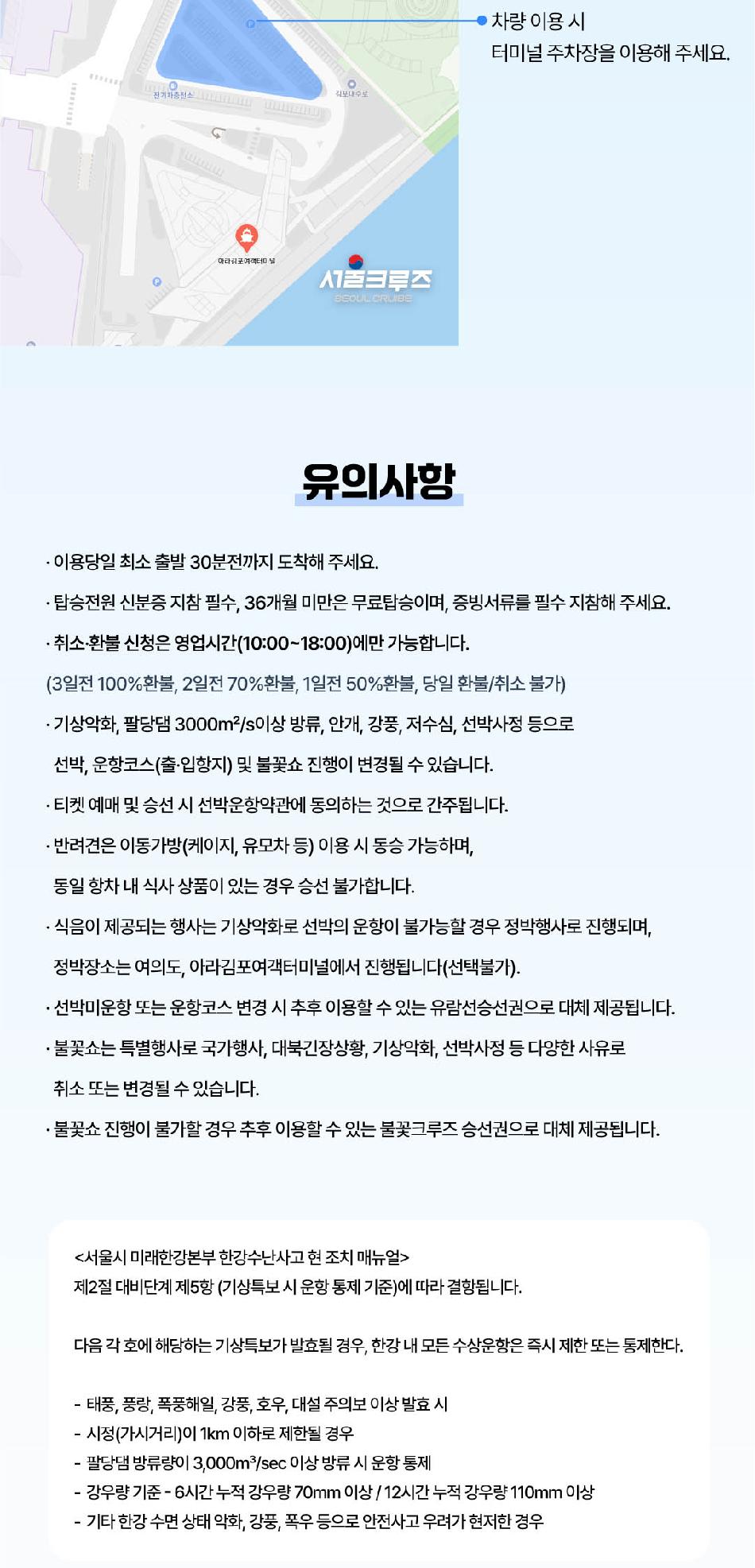 상품 상세 이미지 10