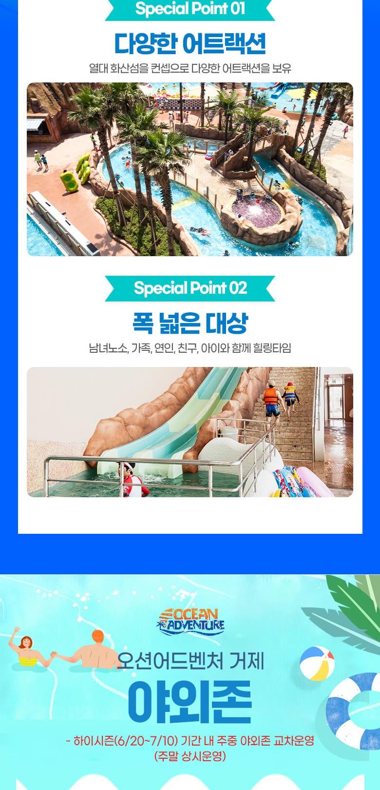상품 상세 이미지 25