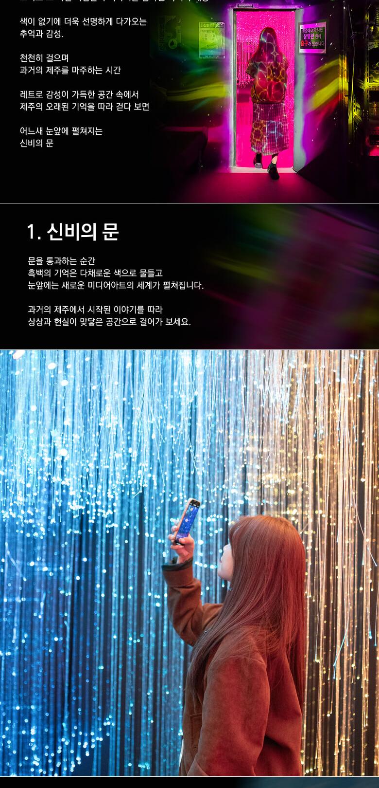 상품 상세 이미지 10