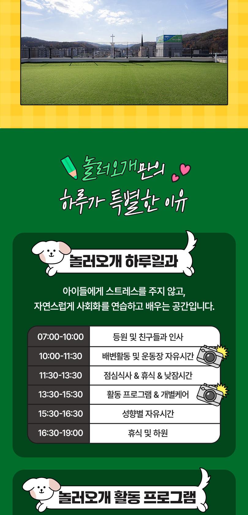 상품 상세 이미지 6