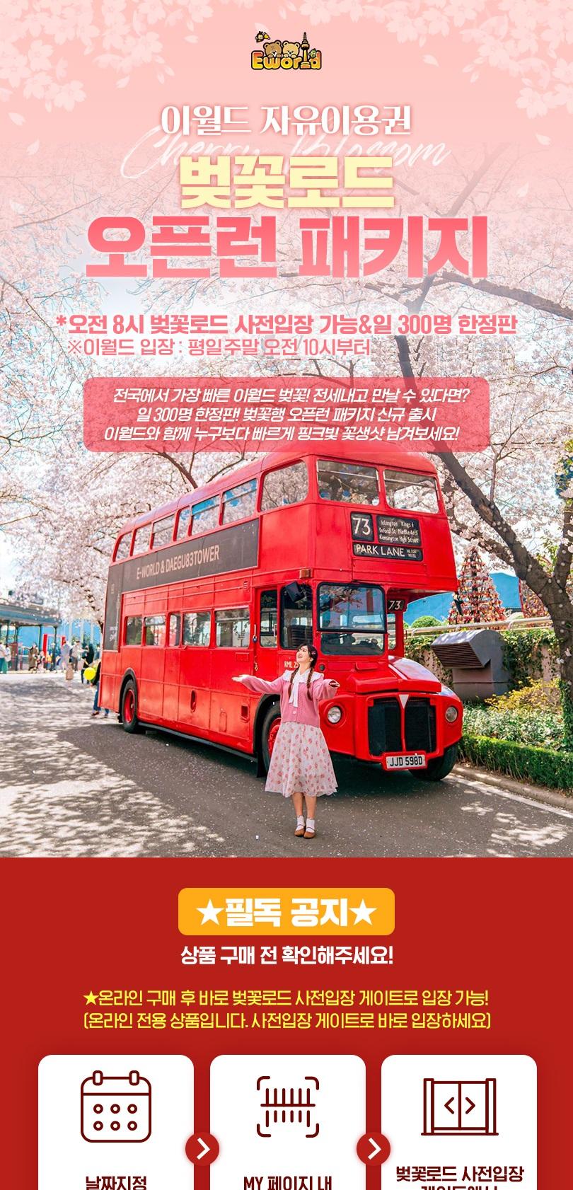 상품 상세 이미지 1