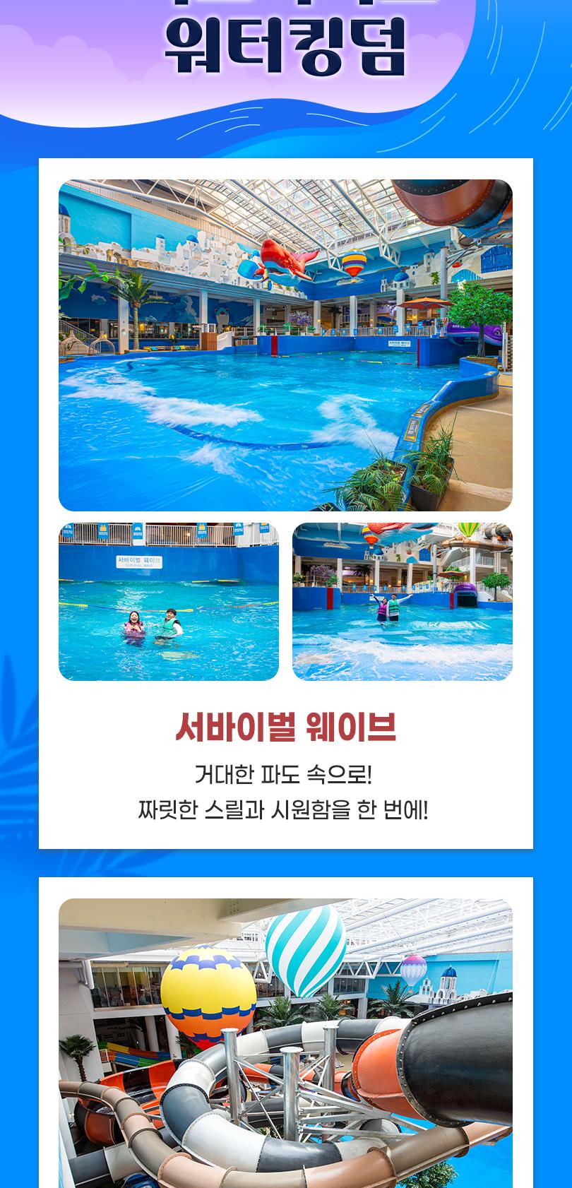 상품 상세 이미지 4