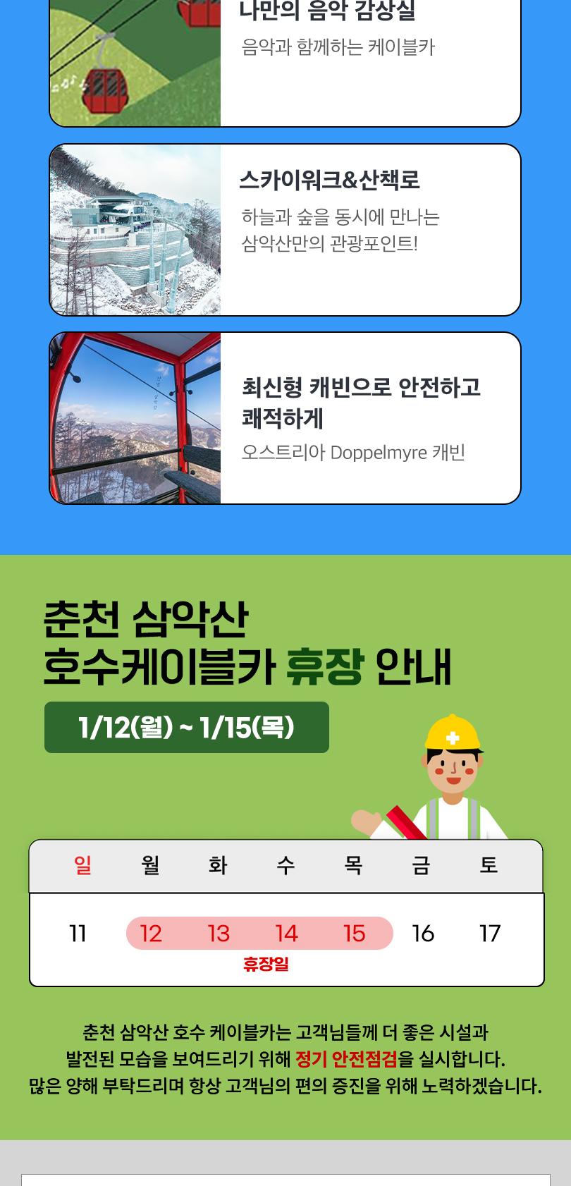 상품 상세 이미지 4