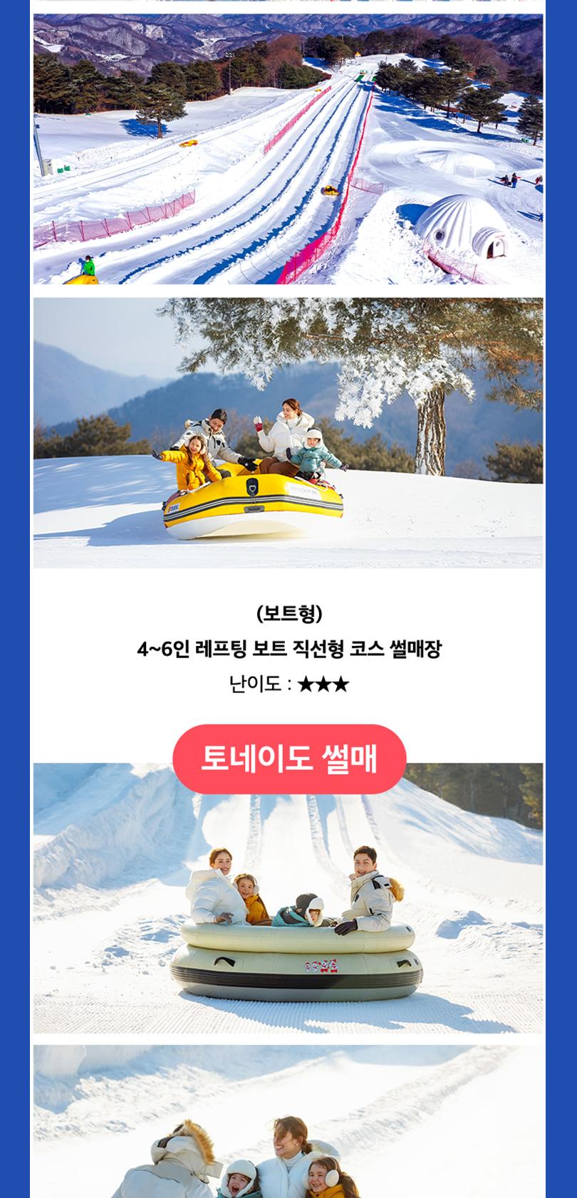 상품 상세 이미지 7