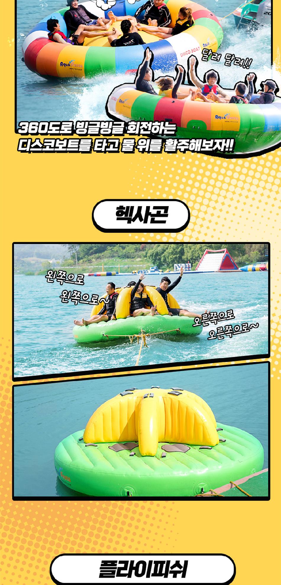 상품 상세 이미지 8