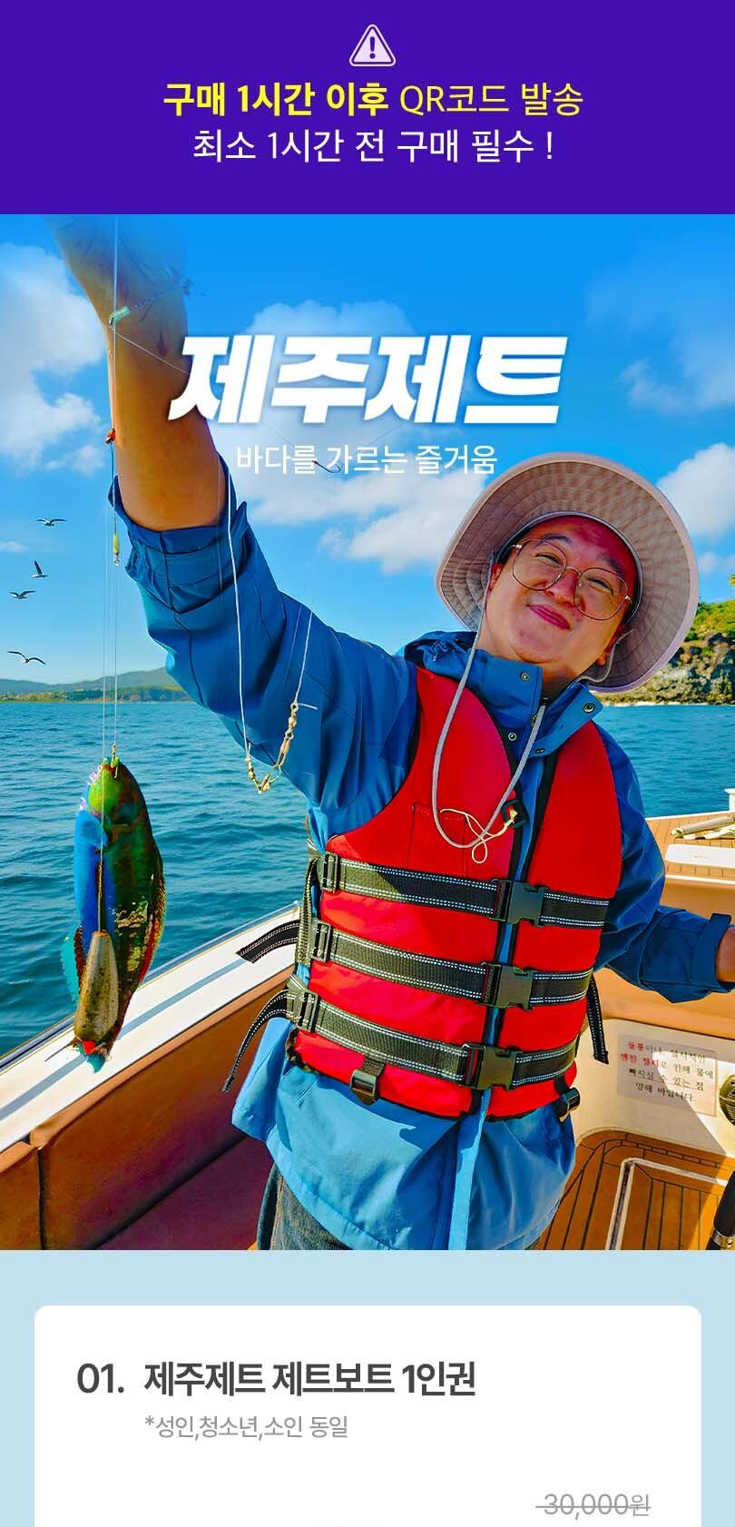 상품 상세 이미지 1