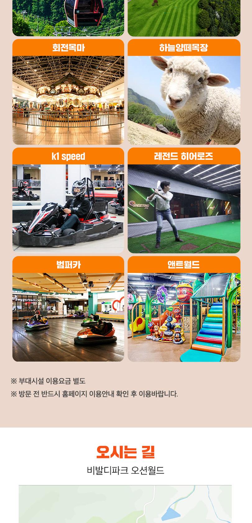 상품 상세 이미지 18