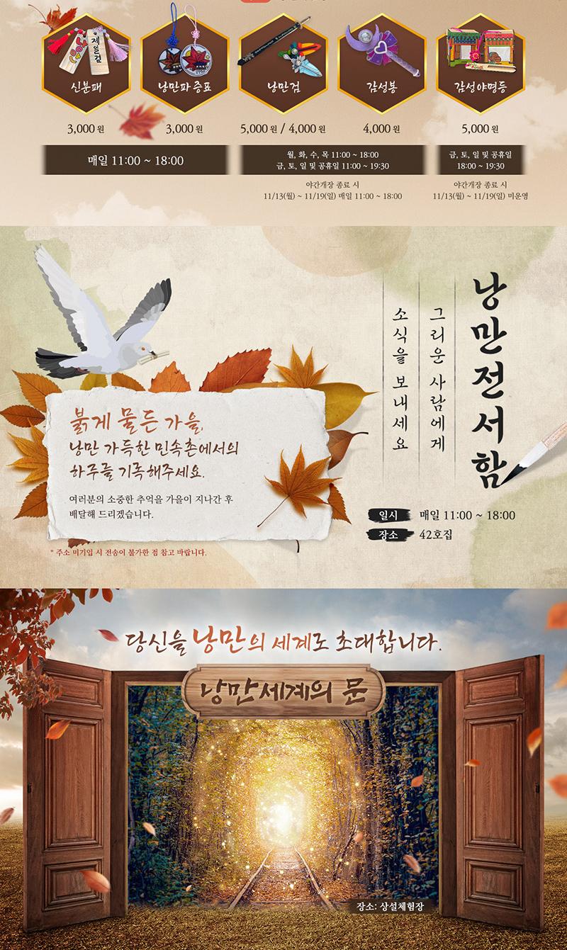 상품 상세 이미지 4