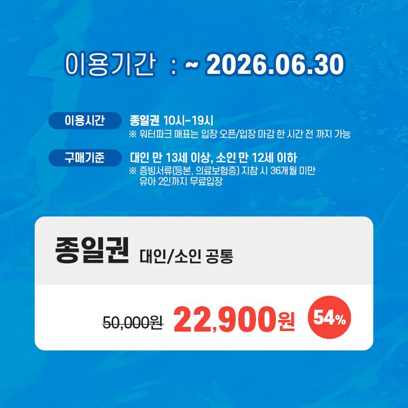 상품 상세 이미지 2