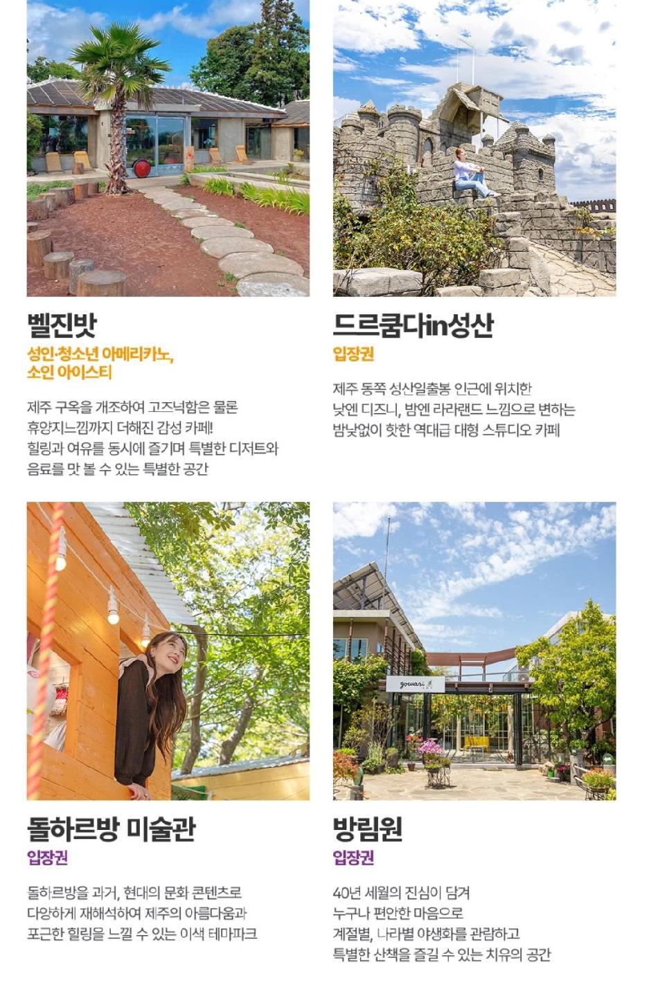 상품 상세 이미지 15