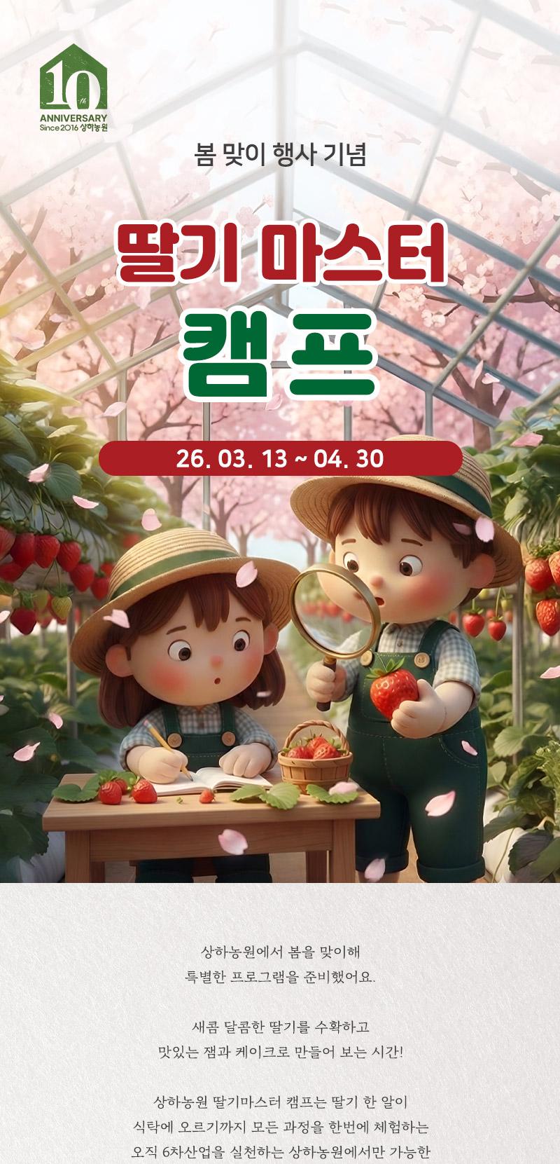 상품 상세 이미지 1