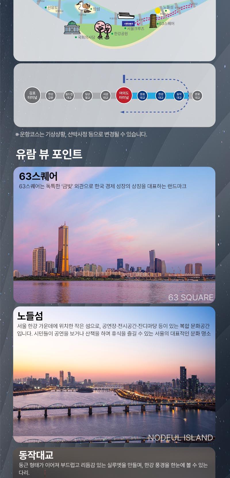 상품 상세 이미지 6