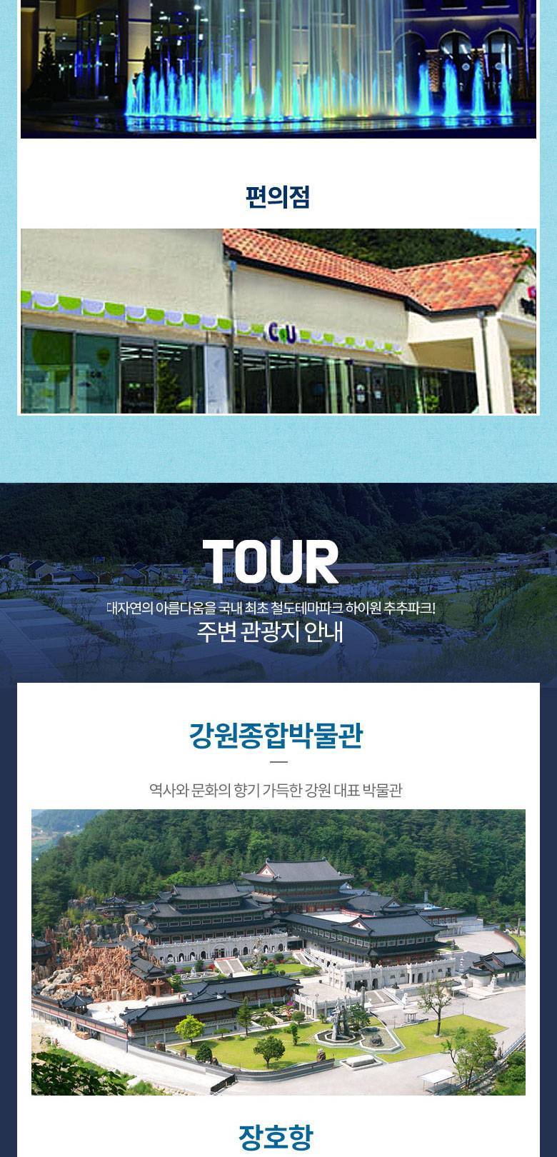 상품 상세 이미지 9