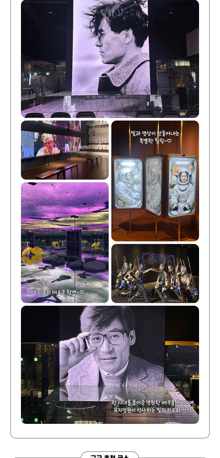 상품 상세 이미지 8