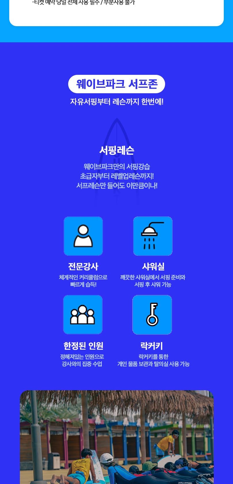 상품 상세 이미지 14