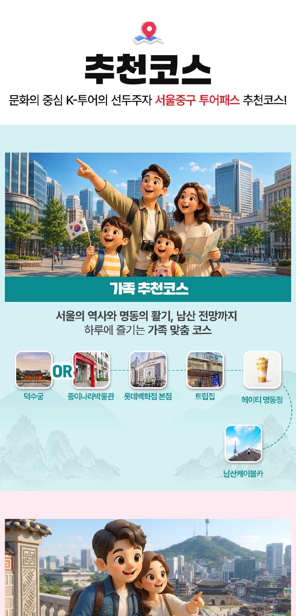 상품 상세 이미지 13
