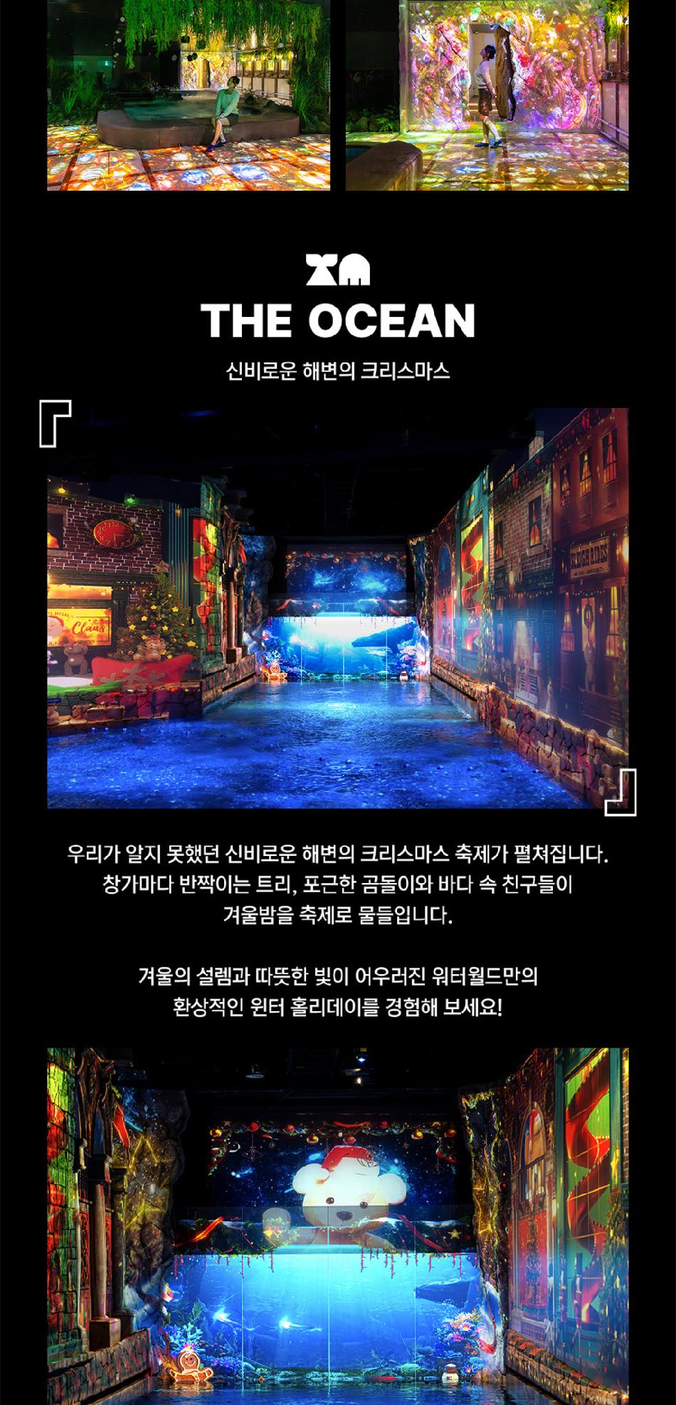 상품 상세 이미지 6