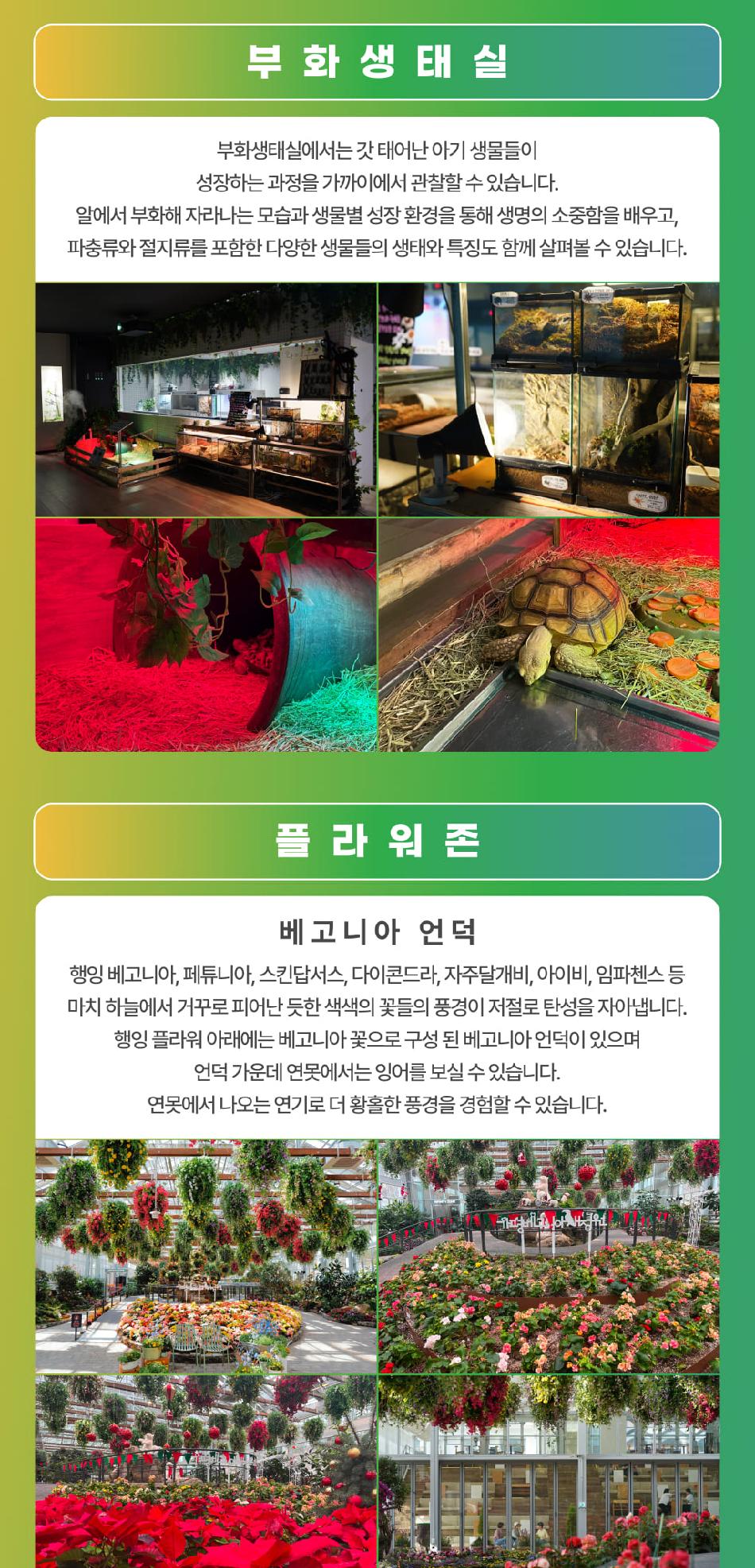 상품 상세 이미지 10