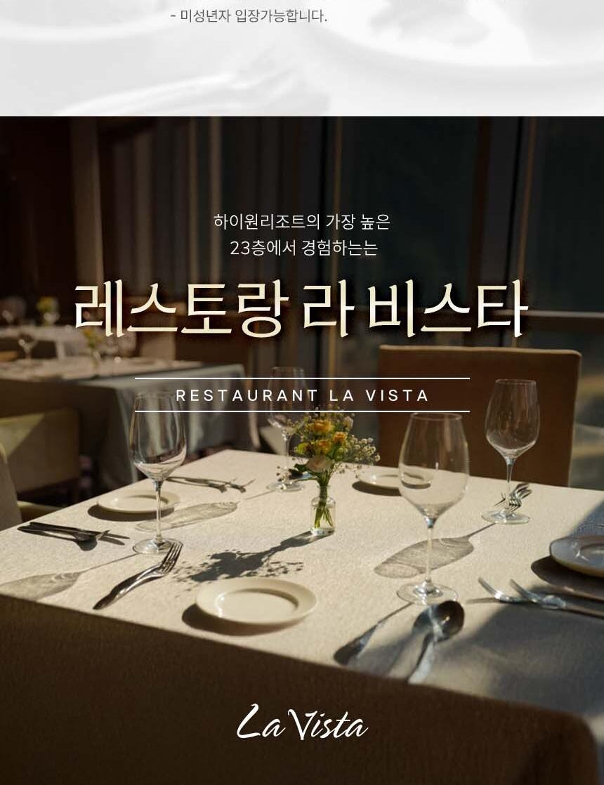 상품 상세 이미지 4