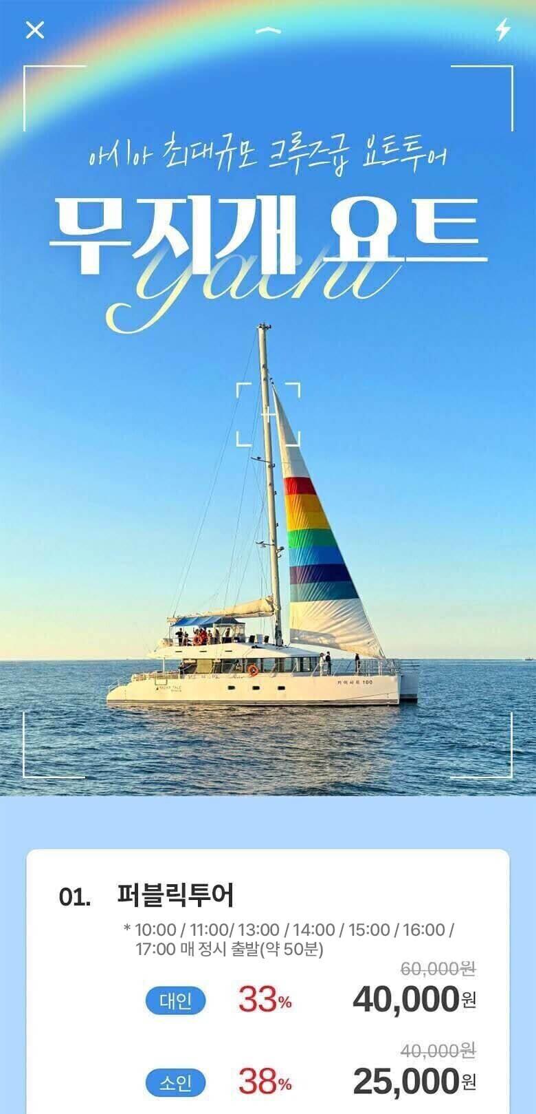 상품 상세 이미지 1