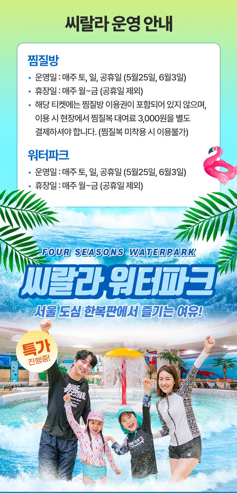 상품 상세 이미지 1