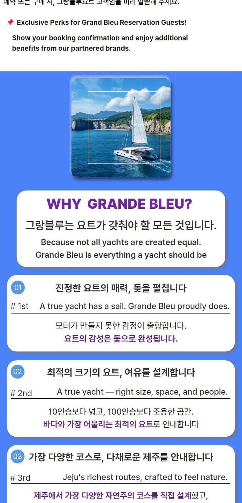 상품 상세 이미지 2