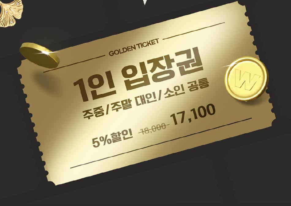 상품 상세 이미지 5