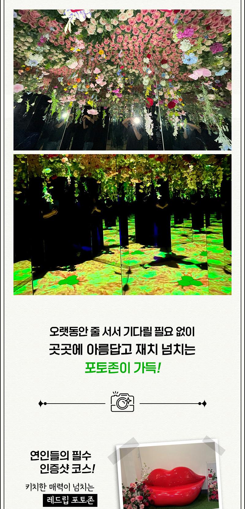상품 상세 이미지 22