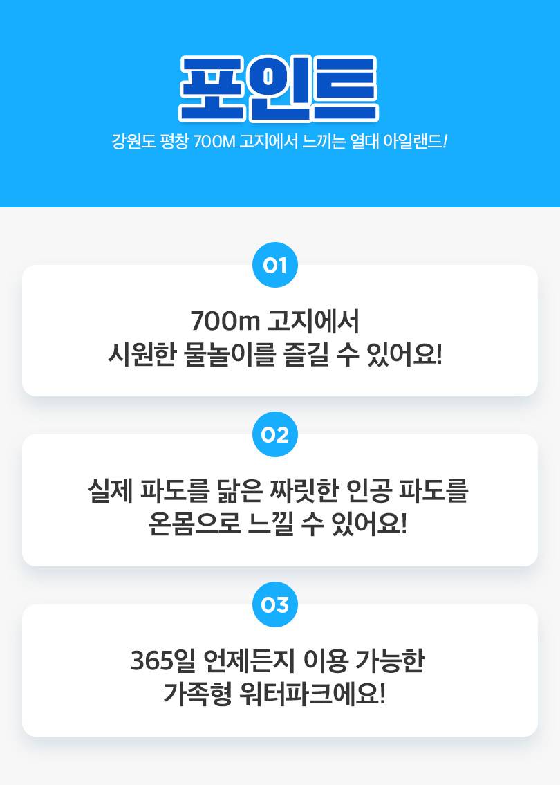 상품 상세 이미지 3