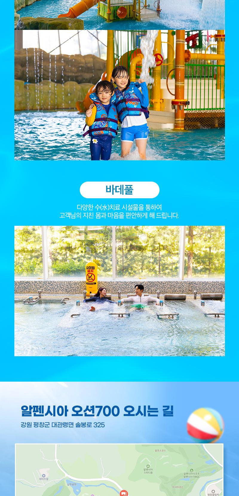 상품 상세 이미지 6