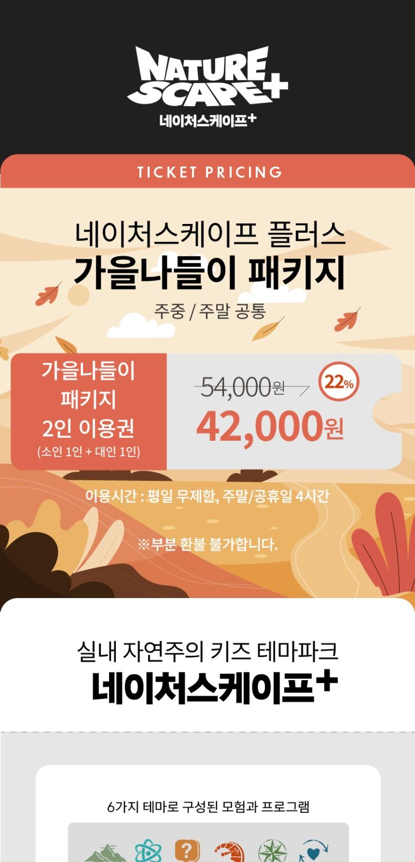 상품 상세 이미지 1