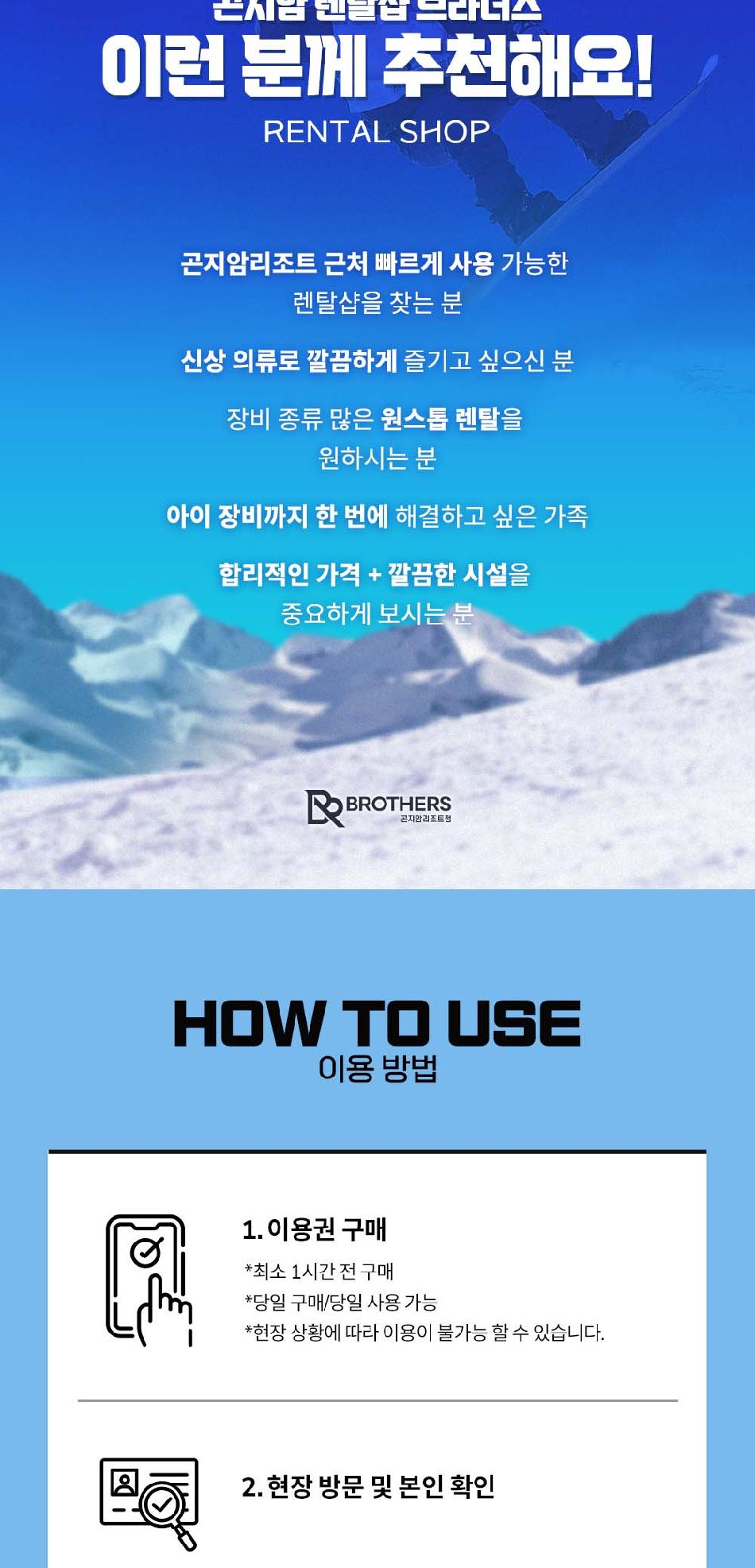 상품 상세 이미지 7