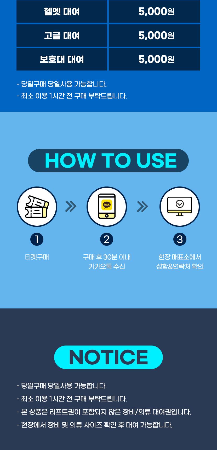 상품 상세 이미지 2