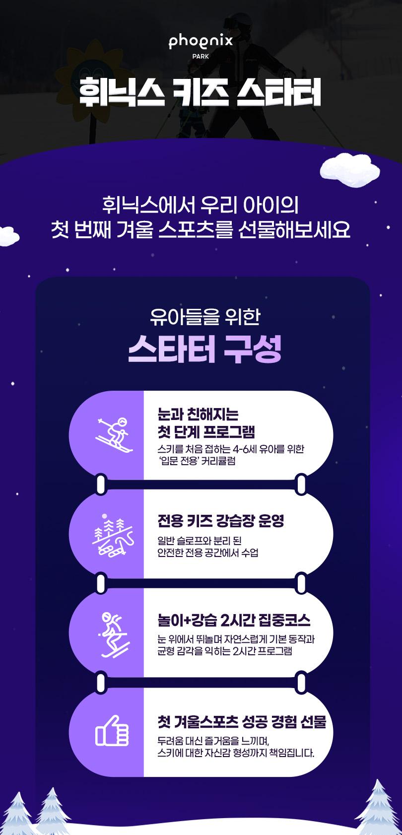 상품 상세 이미지 10