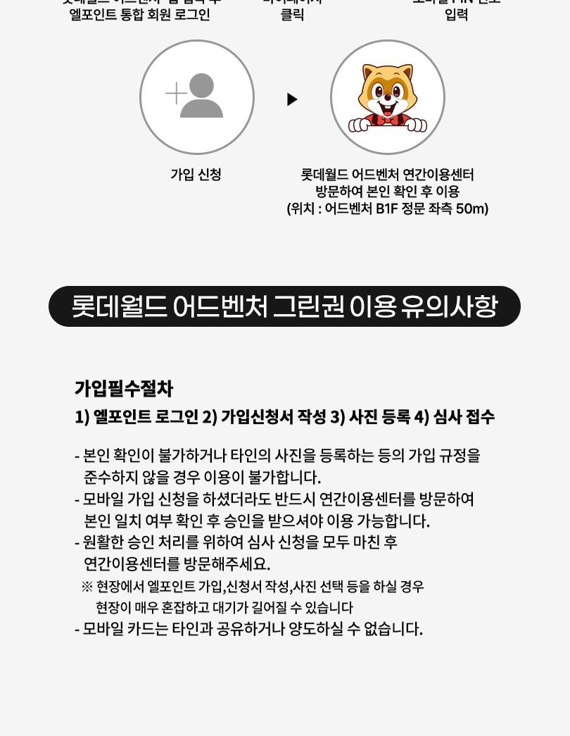 상품 상세 이미지 6
