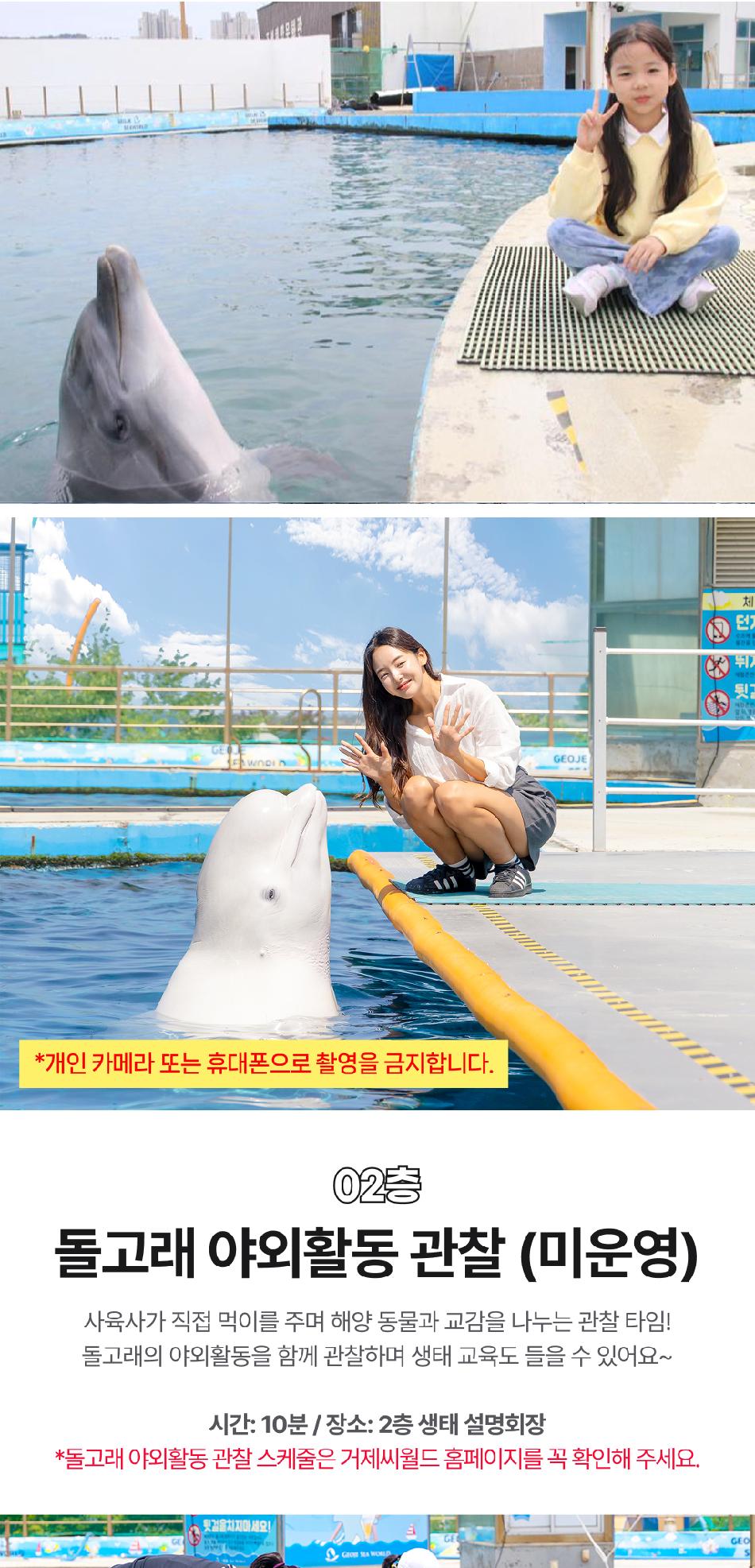 상품 상세 이미지 11