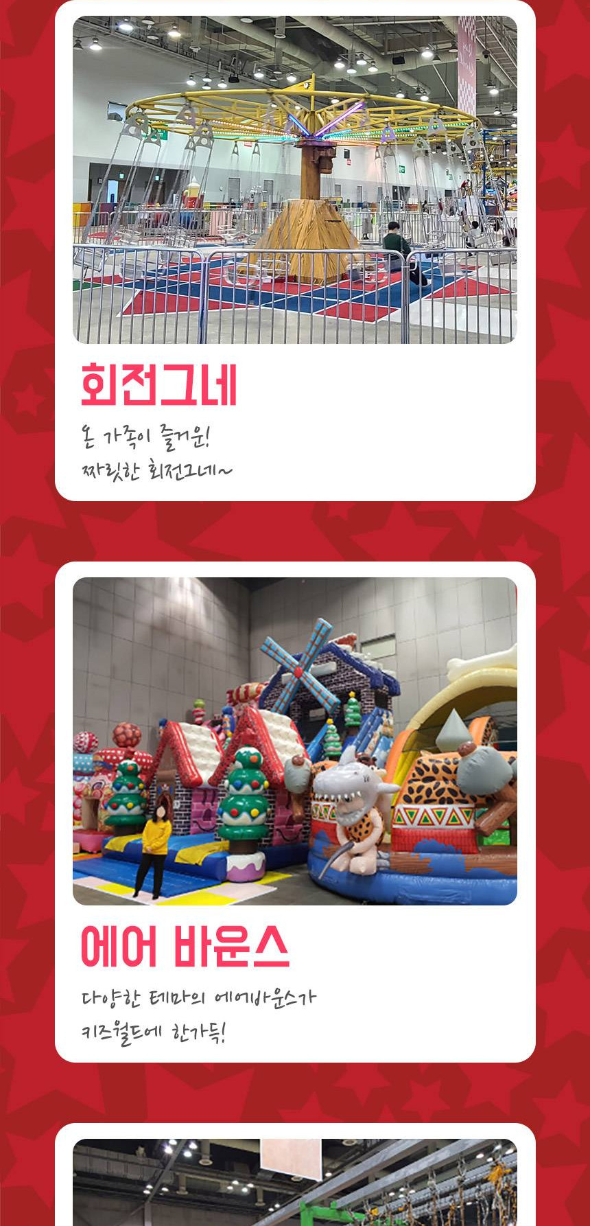 상품 상세 이미지 5